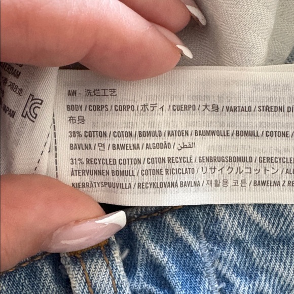 Abercrombie & Fitch The Wide Leg Mid Rise Jeans Blue Size 25 - Picture 5 of 5